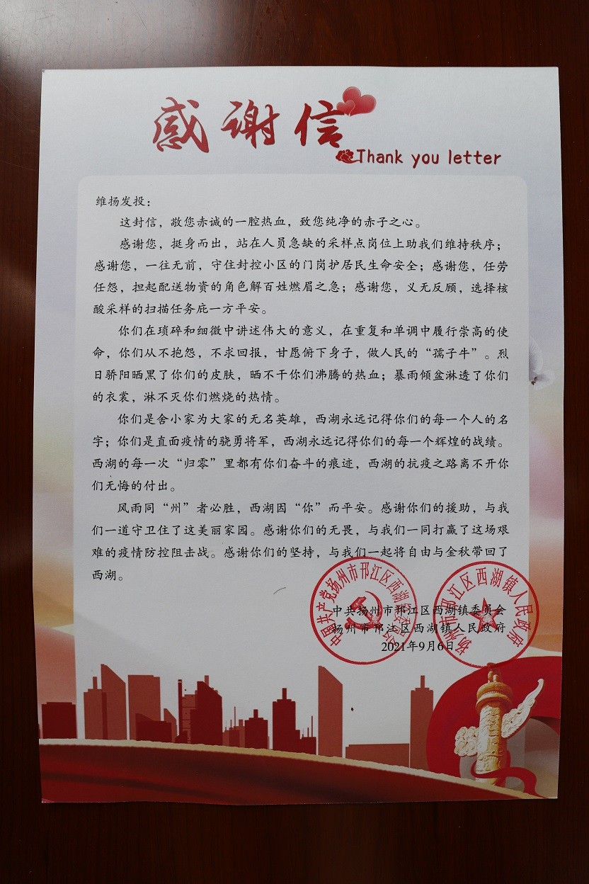 3修改.jpg 3修改.jpg